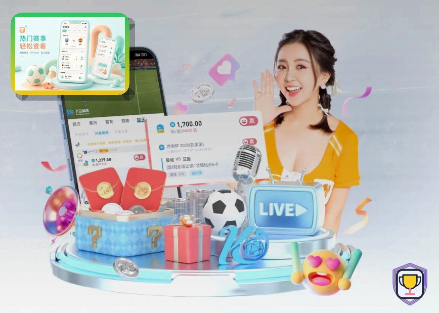 综合网球专栏